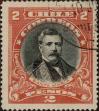 Stamp ID#319450 (1-334-824)