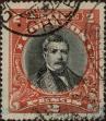 Stamp ID#319451 (1-334-825)