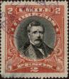 Stamp ID#319452 (1-334-826)