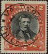 Stamp ID#319454 (1-334-828)