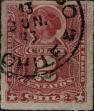 Stamp ID#318708 (1-334-82)