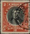 Stamp ID#319456 (1-334-830)