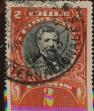 Stamp ID#319457 (1-334-831)