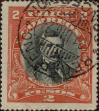 Stamp ID#319460 (1-334-834)