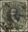 Stamp ID#319465 (1-334-839)