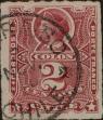 Stamp ID#318709 (1-334-83)