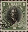 Stamp ID#319469 (1-334-843)