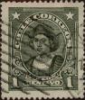 Stamp ID#319472 (1-334-846)
