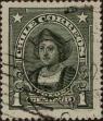 Stamp ID#319473 (1-334-847)