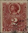 Stamp ID#318710 (1-334-84)
