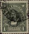 Stamp ID#319477 (1-334-851)