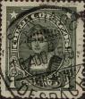 Stamp ID#319479 (1-334-853)