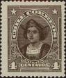 Stamp ID#319480 (1-334-854)