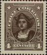 Stamp ID#319482 (1-334-856)