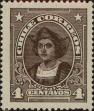 Stamp ID#319484 (1-334-858)