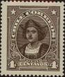 Stamp ID#319485 (1-334-859)
