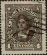 Stamp ID#319488 (1-334-862)