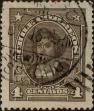Stamp ID#319489 (1-334-863)