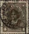 Stamp ID#319491 (1-334-865)