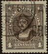 Stamp ID#319492 (1-334-866)