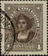 Stamp ID#319494 (1-334-868)