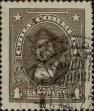 Stamp ID#319495 (1-334-869)
