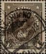 Stamp ID#319496 (1-334-870)