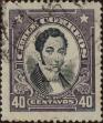 Stamp ID#319499 (1-334-873)