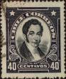 Stamp ID#319501 (1-334-875)