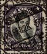 Stamp ID#319502 (1-334-876)