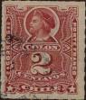 Stamp ID#318713 (1-334-87)
