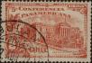 Stamp ID#319512 (1-334-886)