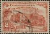 Stamp ID#319513 (1-334-887)