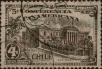 Stamp ID#319518 (1-334-892)
