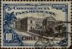 Stamp ID#319523 (1-334-897)
