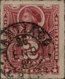 Stamp ID#318715 (1-334-89)