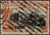 Stamp ID#319526 (1-334-900)