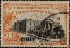 Stamp ID#319529 (1-334-903)
