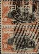 Stamp ID#319531 (1-334-905)
