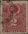 Stamp ID#318716 (1-334-90)