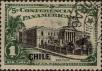 Stamp ID#319540 (1-334-914)