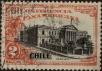 Stamp ID#319546 (1-334-920)