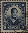 Stamp ID#319549 (1-334-923)