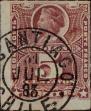 Stamp ID#318718 (1-334-92)