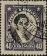 Stamp ID#319557 (1-334-931)