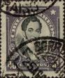 Stamp ID#319558 (1-334-932)