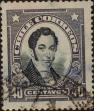 Stamp ID#319559 (1-334-933)