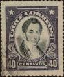 Stamp ID#319560 (1-334-934)