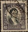 Stamp ID#319561 (1-334-935)