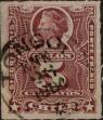 Stamp ID#318719 (1-334-93)